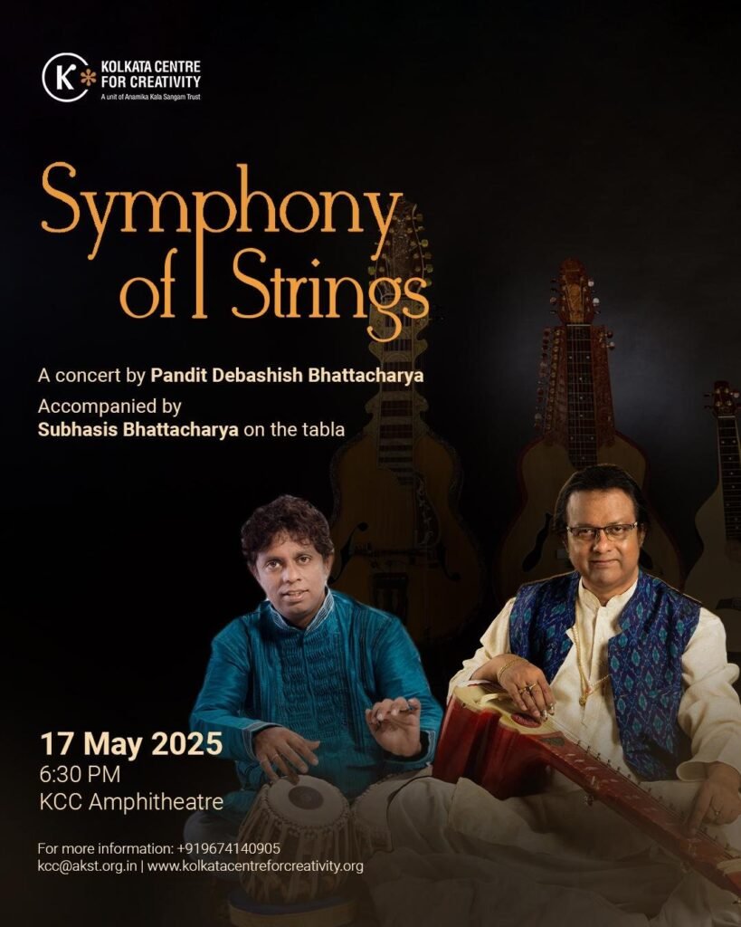 Symphony of Strings